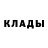 Кодеиновый сироп Lean Purple Drank Gonzo Grizman