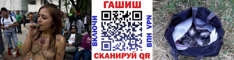 KRAKEN ТОР  Миньяр  Гашиш 40% ТГК 