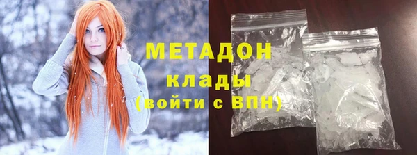 Альфа ПВП Беломорск