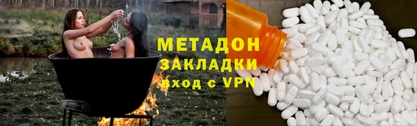 apvp Белокуриха