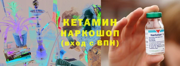 apvp Белокуриха