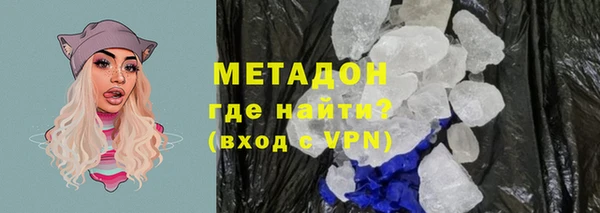 Альфа ПВП Беломорск