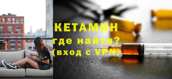 шишки Нязепетровск