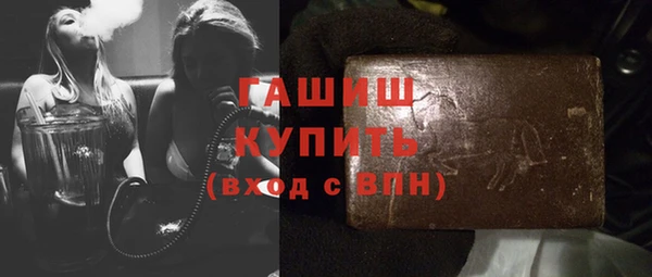 метадон Балабаново