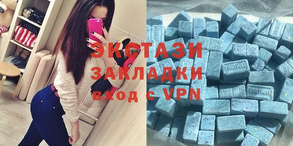 Альфа ПВП Беломорск