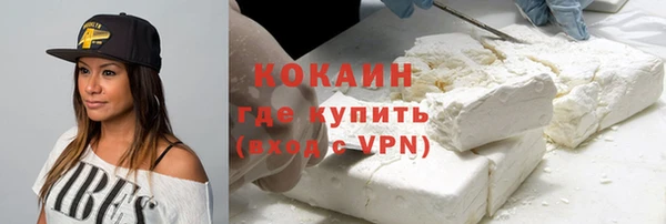 Альфа ПВП Беломорск