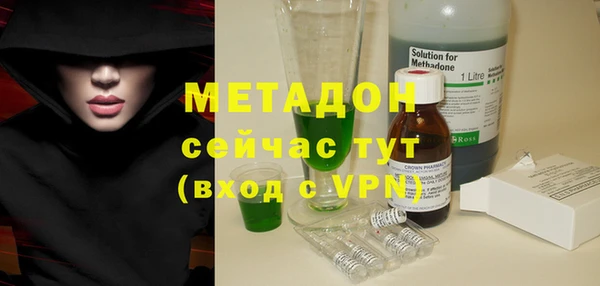 кокаин премиум Белоозёрский