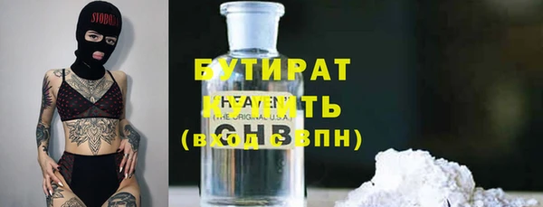 Альфа ПВП Беломорск