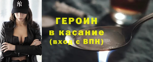 крисы Баксан