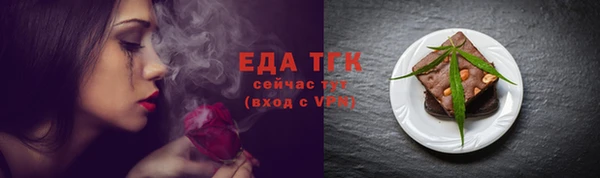 apvp Белокуриха