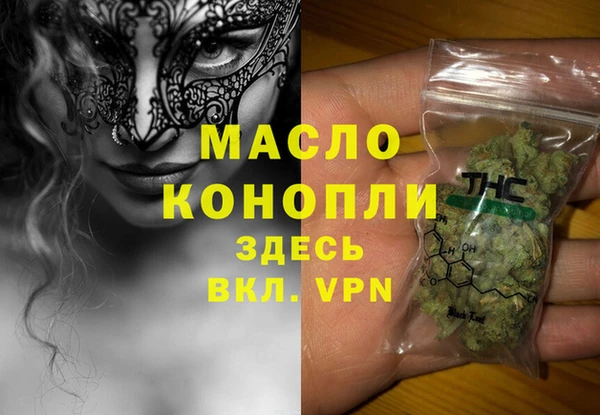 apvp Белокуриха