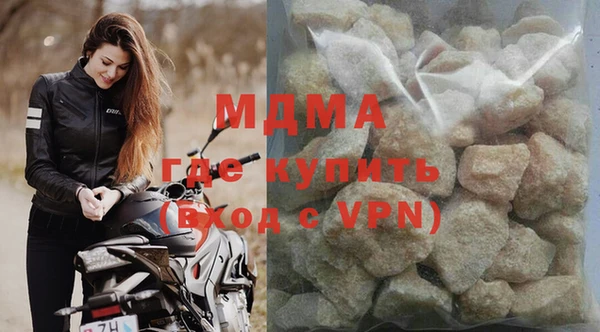 Альфа ПВП Беломорск