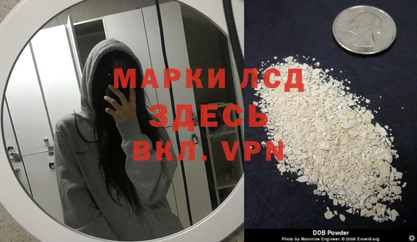 Альфа ПВП Беломорск