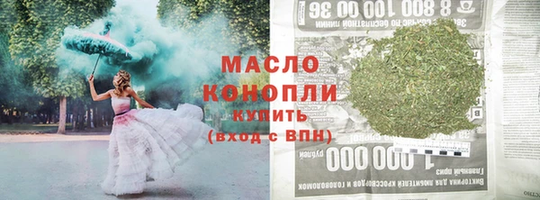 кокаин премиум Белоозёрский
