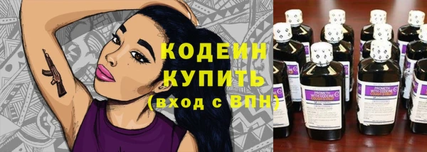 apvp Белокуриха
