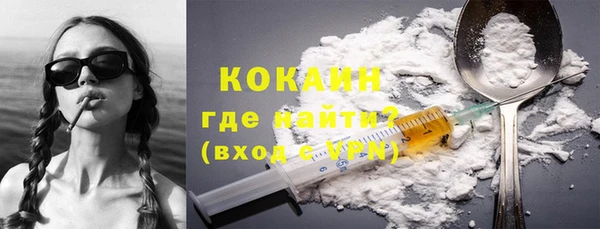 Альфа ПВП Беломорск