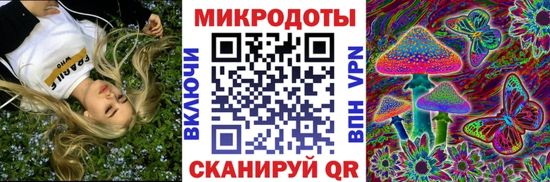 наркотики  блэк спрут рабочий сайт  Галлюциногенные грибы прущие грибы  дарк нет клад  Миньяр 